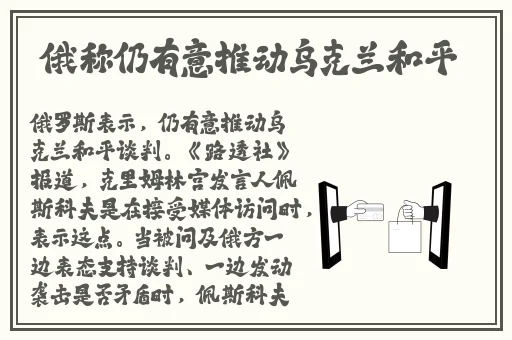国产精品久久久久久吹潮