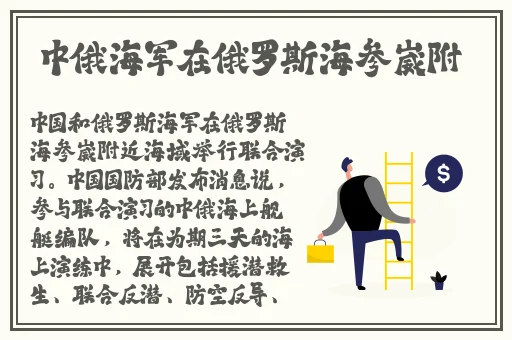 拔萝卜视频全程不盖被子