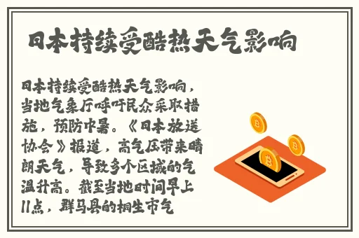 秋葵视频在线高清免费下载