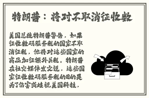 女生迈开腿打扑克又痛又叫
